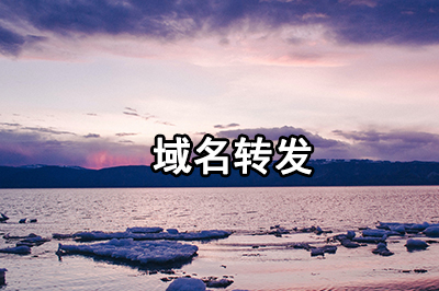 自建机房带宽多少钱？成本分析与选择建议